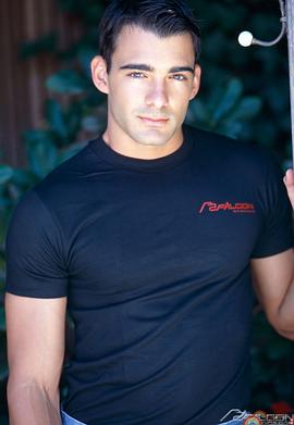 Eric Hanson