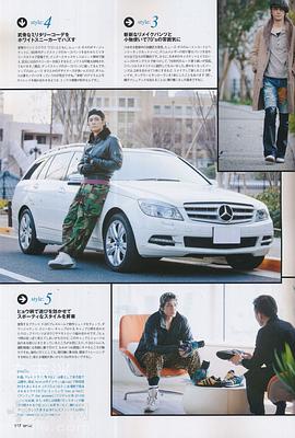 加藤雅也