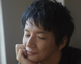 保阪尚希