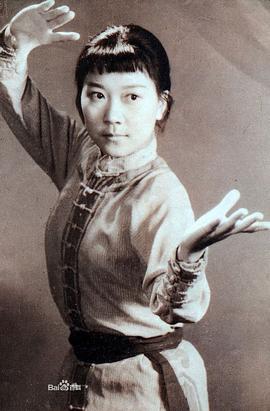 林泉