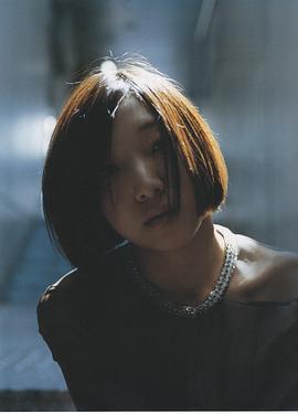 安藤樱