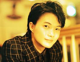 神木隆之介