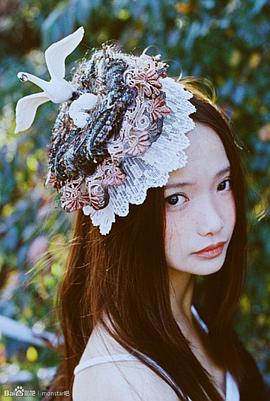 夏沇秀