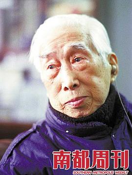 柯灵