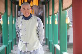 汪汐潮
