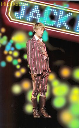 與真司郎