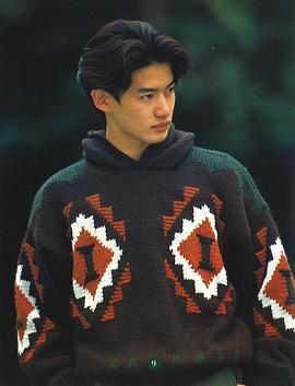 竹野内丰