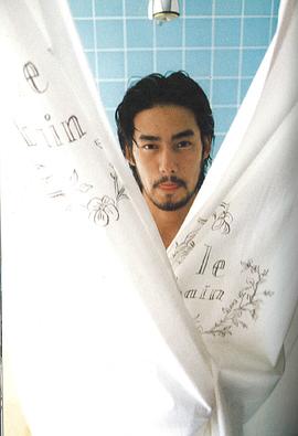 竹野内丰
