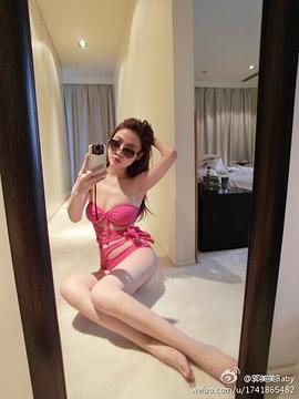 郭美美