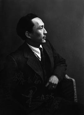 郑君里