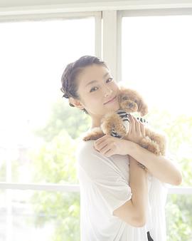 深田恭子