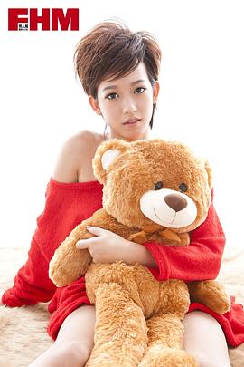孟耿如