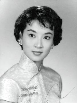 尤敏