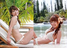 井口裕香