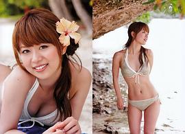 井口裕香