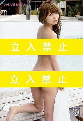 井口裕香