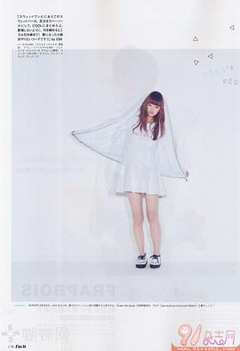 铃木惠美