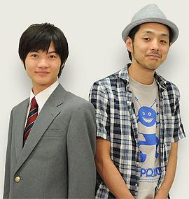 宫藤官九郎