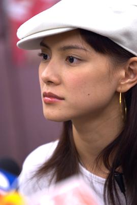 李心洁
