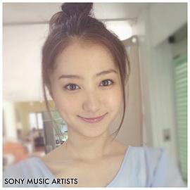 高田里穗