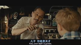 吉奥瓦尼·瑞比西