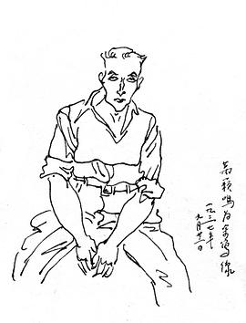 孙瑜