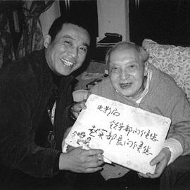 陈鲤庭