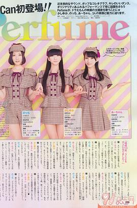 大本彩乃