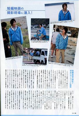 佐藤健