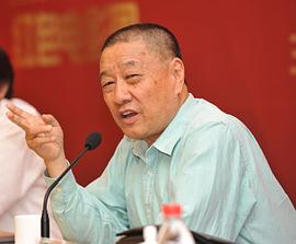 丁荫楠