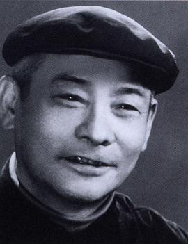 林农