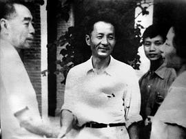 干学伟