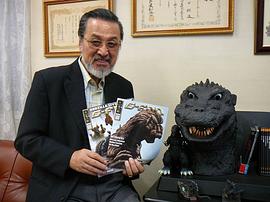 宝田明