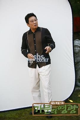 连奎镇