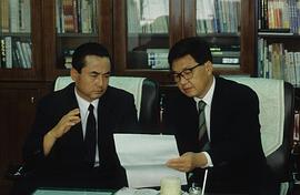 连奎镇