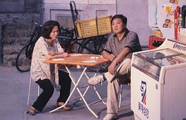 连奎镇