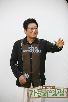 连奎镇