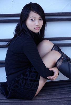 水崎绫女