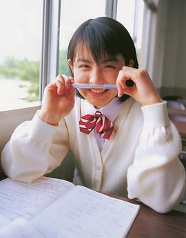 平井理央
