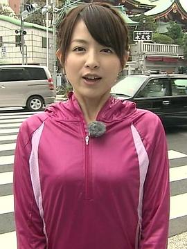 平井理央