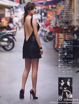 藤原纪香