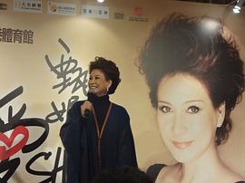 甄妮