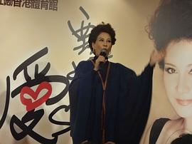 甄妮