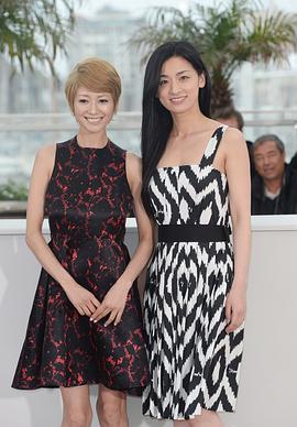 尾野真千子