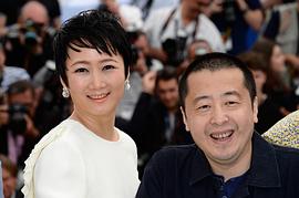 贾樟柯