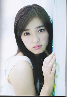 矢作穗香