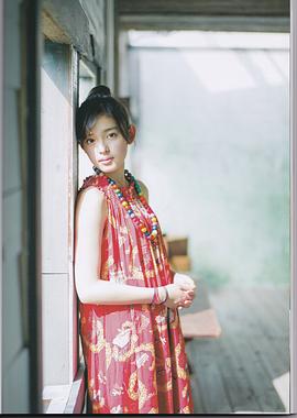矢作穗香