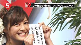 佐藤亚璃纱