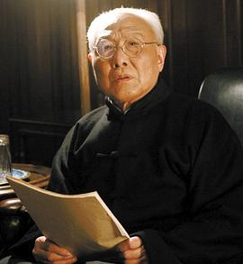 仲星火