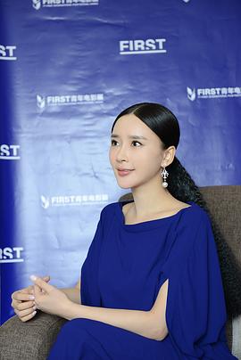 杨舒婷